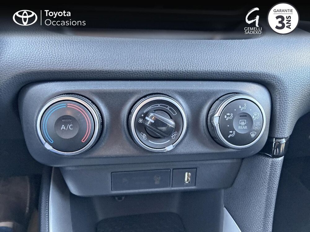 Yaris 120 VVT-i Design 5p 2020 occasion 84100 Orange