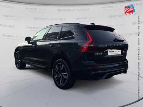 XC60 T6 Hybride Rechargeable 350ch Plus Style Dark Geartronic 8 A 2026 occasion 57050 Metz