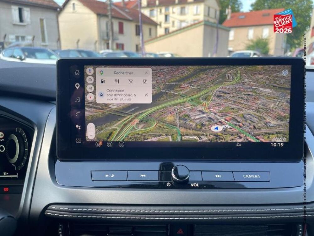 Qashqai Hybrid e-POWER 205ch Tekna 2026.5 2026 occasion 57050 Metz