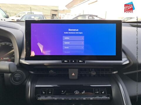 C-HR 2.0 Hybride Rechargeable 225ch Design MY25 2025 occasion 57100 Thionville