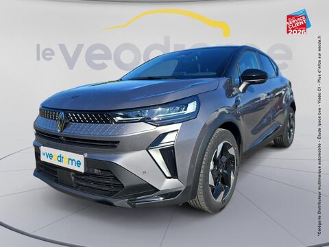 Annonce voiture Renault Captur 20299 €