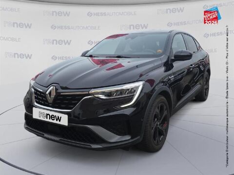 Annonce voiture Renault Arkana 19499 €