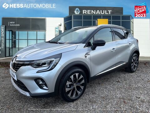 Annonce voiture Renault Captur 20000 