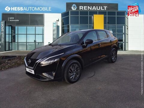 Annonce voiture Nissan Qashqai 21499 
