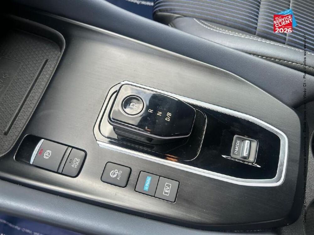 Qashqai e-POWER 190ch Tekna 2022 2024 occasion 54520 Laxou