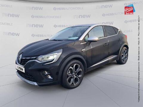 Renault Captur 1.3 TCe 140ch Intens 2021 occasion Saint-Louis 68300