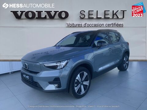 Volvo XC40 Recharge Twin 408ch Plus AWD EDT 2022 occasion Souffelweyersheim 67460