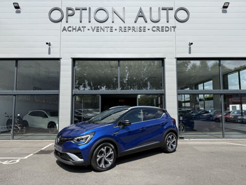 Renault Captur 1.3 TCE 160CH FAP RS LINE EDC -21 2022 occasion Aucamville 31140