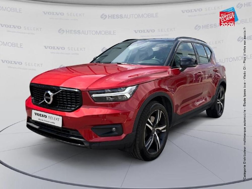XC40 T5 Recharge 180 + 82ch R-Design DCT 7 2021 occasion 57050 Metz