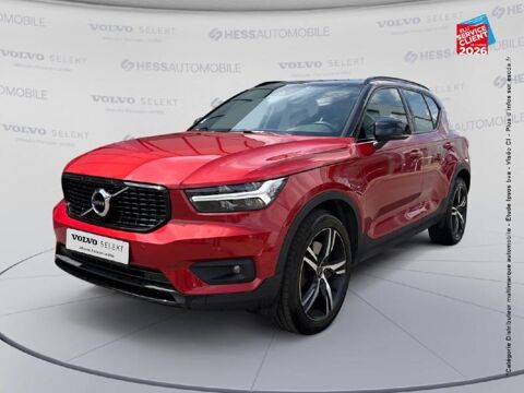 Annonce voiture Volvo XC40 27999 €
