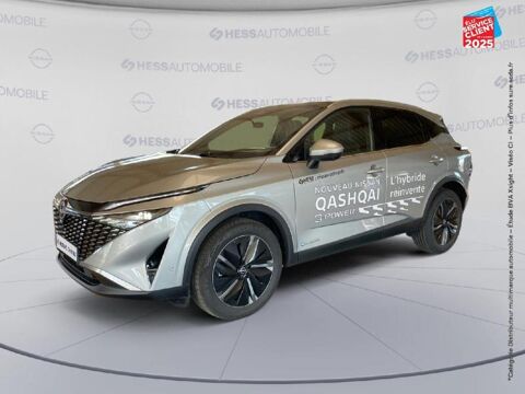 Annonce voiture Nissan Qashqai 39390 