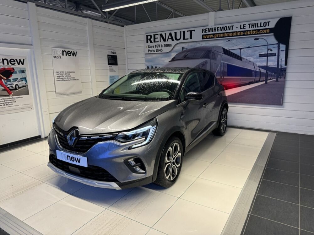 Captur 1.3 TCe 155ch FAP Intens EDC - 20 2021 occasion 88160 Le Thillot
