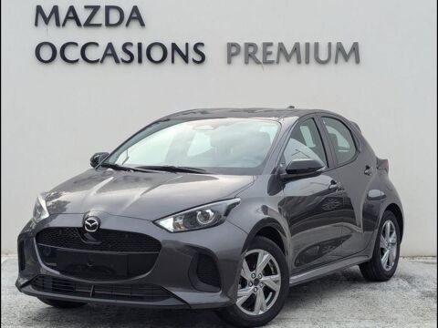 Mazda2 1.5 Hybrid 116ch Exclusive-Line 2024 2025 occasion 14200 H&eacute;rouville-Saint-Clair
