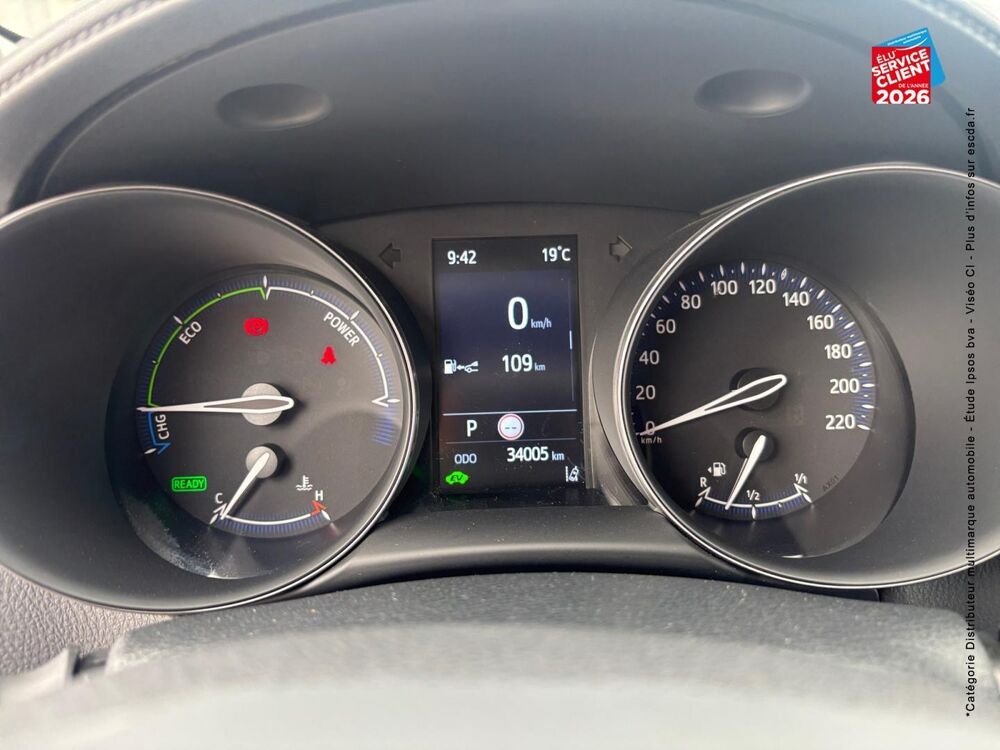 C-HR 2.0 Hybride 184ch GR Sport E-CVT 2023 occasion 57600 Forbach