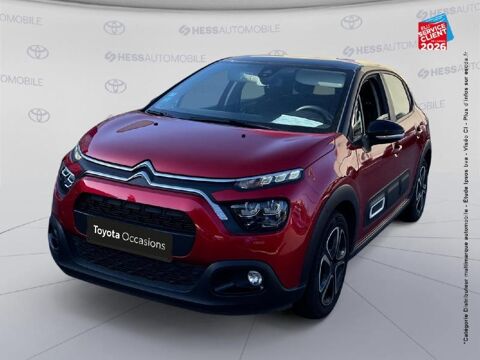 Citroen c3 1.2 PureTech 83ch S&S Feel Pack