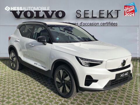 XC40 Recharge Extended Range 252ch Plus 2024 occasion 67460 Souffelweyersheim