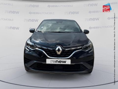 Captur 1.3 TCe 160ch FAP RS Line EDC -21 2022 occasion 67600 S&eacute;lestat
