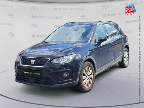 Annonce voiture Seat Arona 13799 €