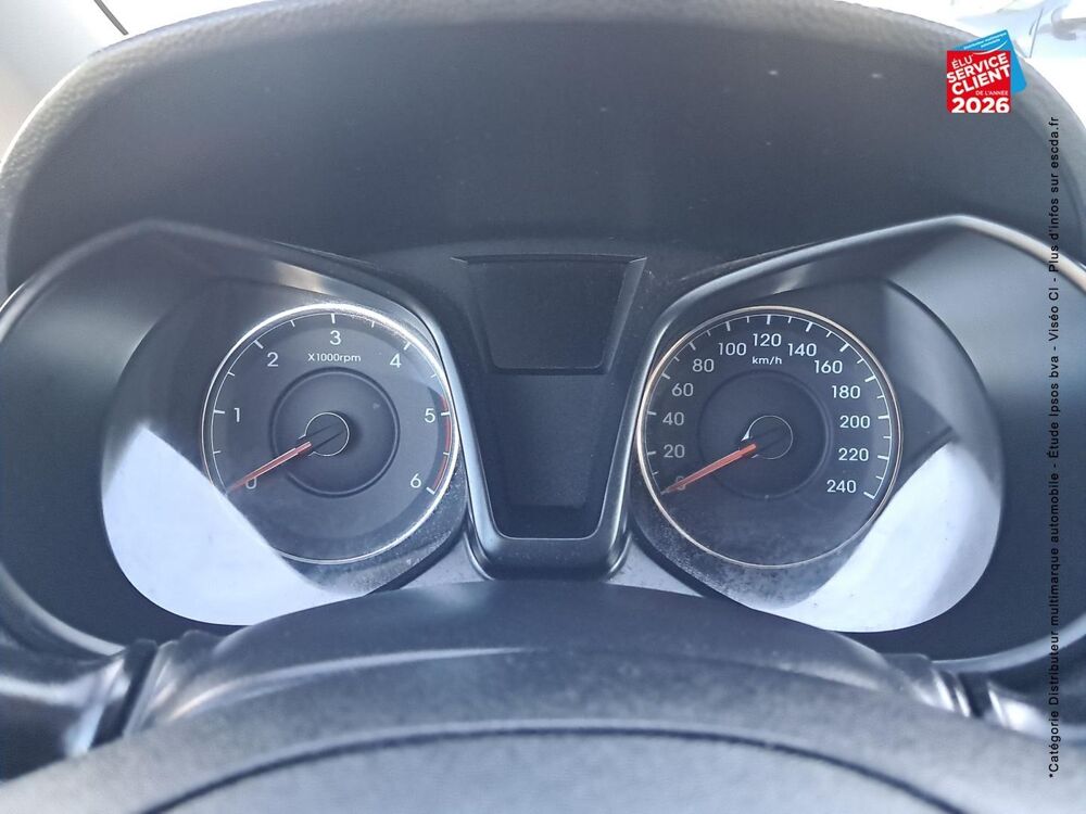 iX20 1.6 CRDi 115 Blue Drive Intuitive 2015 occasion 57970 Illange