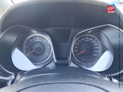 iX20 1.6 CRDi 115 Blue Drive Intuitive 2015 occasion 57970 Illange
