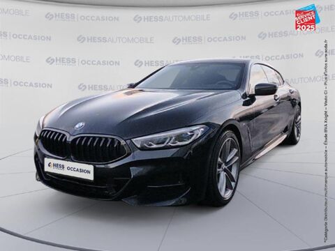 Annonce voiture BMW Srie 8 50999 