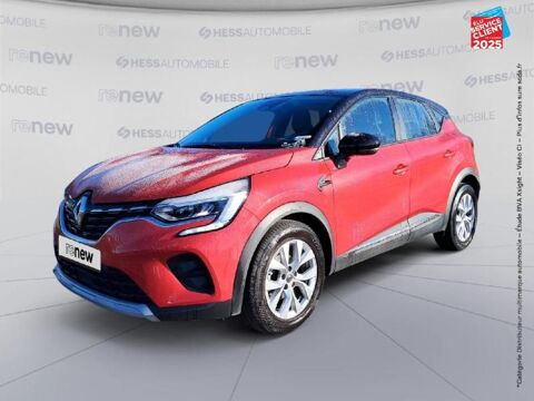 Renault Captur 1.0 TCe 100ch Zen - 20 Radar AR 2020 occasion S&eacute;lestat 67600