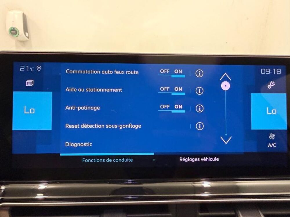 C5 aircross Hybrid rechargeable 225ch Shine &euml;-EAT8 2023 occasion 91230 Montgeron