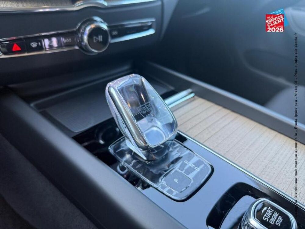 XC60 T6 Hybride Rechargeable 335ch Plus Style Chrome Geartronic 8 2026 occasion 57050 Metz