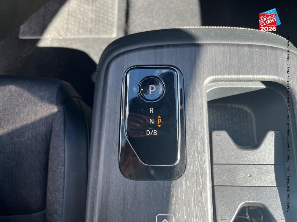 Ariya Electrique 218ch 63kWh Advance 2025 occasion 54520 Laxou
