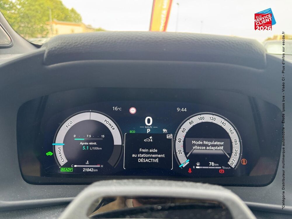 C-HR 2.0 Hybride 200ch GR Sport Premiere AWD-i MY25 2025 occasion 57050 Metz