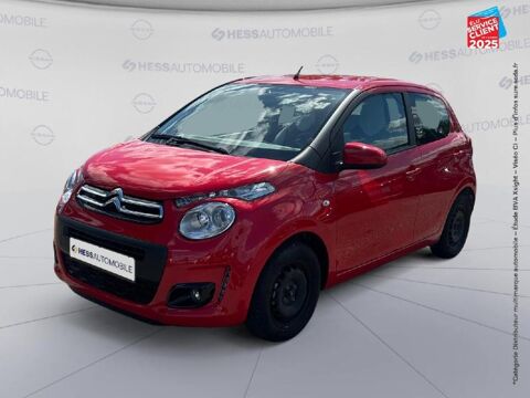 Annonce voiture Citron C1 10499 
