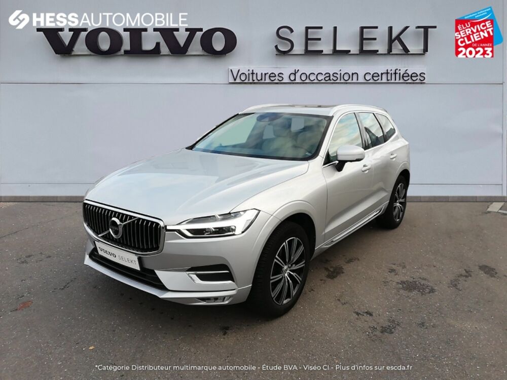 XC60 T5 AWD 250ch Inscription Luxe Geartronic 2017 occasion 57050 Metz