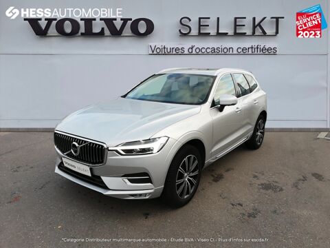 Volvo XC60 T5 AWD 250ch Inscription Luxe Geartronic 2017 occasion Metz 57050