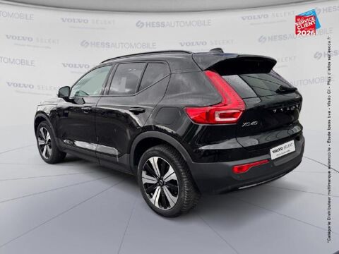XC40 Recharge 231ch Start EDT 2023 occasion 67460 Souffelweyersheim
