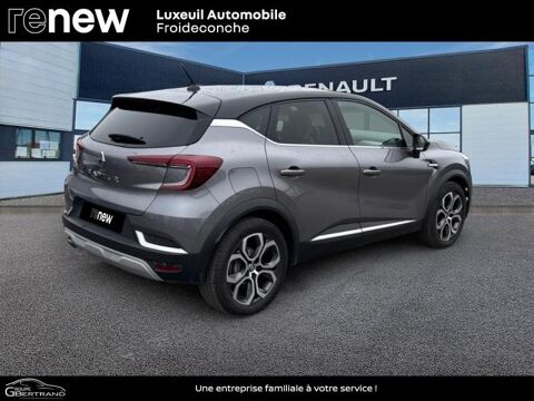 Captur 1.0 TCe 100ch Intens GPL -21 2021 occasion 88160 Le Thillot