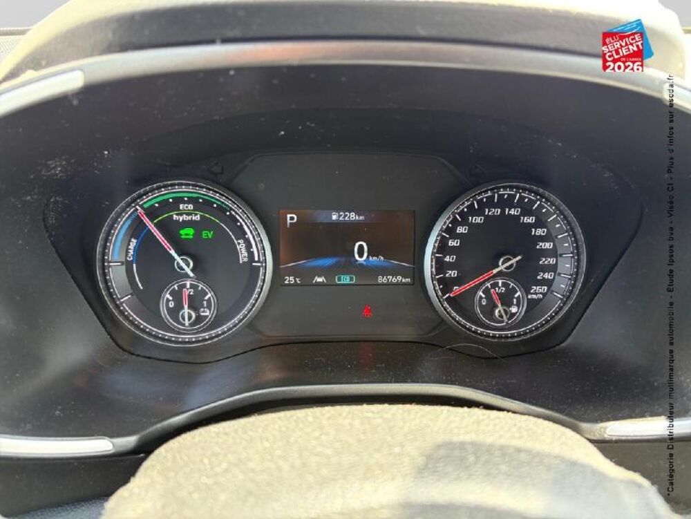 Santa Fe 1.6 T-GDI 230ch Hybrid Intuitive BVA6 2022 occasion 25000 Besan&ccedil;on