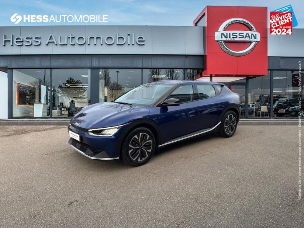 EV6 325ch Active 4WD GPS Camera Attelage 2022 occasion 21000 Dijon