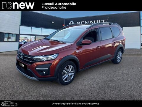 Annonce voiture Dacia Jogger 16990 €