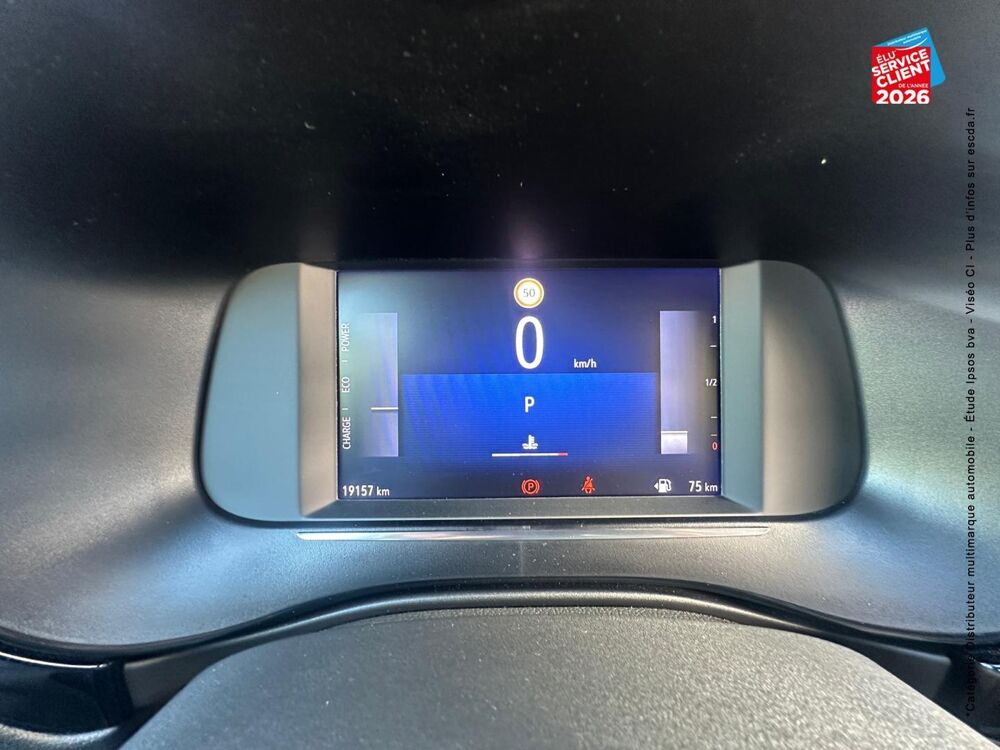 Corsa 1.2 Turbo Hybrid 136ch GS e-BVA6 2025 occasion 68110 Illzach
