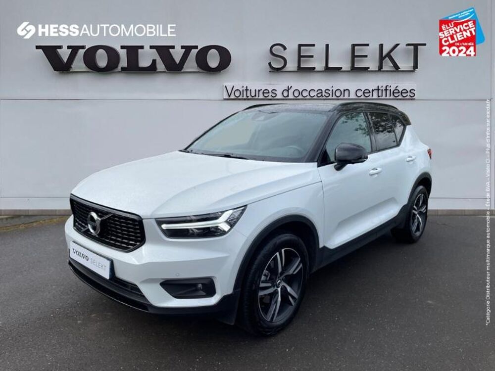 XC40 T3 163ch R-Design Geartronic 8 Tpano GPS Camera H/Kardon 2020 occasion 57050 Metz