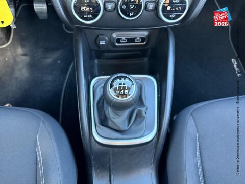 Tipo 1.6 MultiJet 130ch City 2025 occasion 25000 Besan&ccedil;on