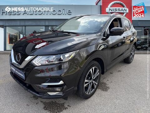 Annonce voiture Nissan Qashqai 19999 