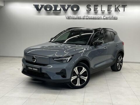 Annonce voiture Volvo XC40 25880 €