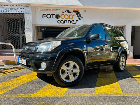 Annonce voiture Toyota RAV 4 11900 €