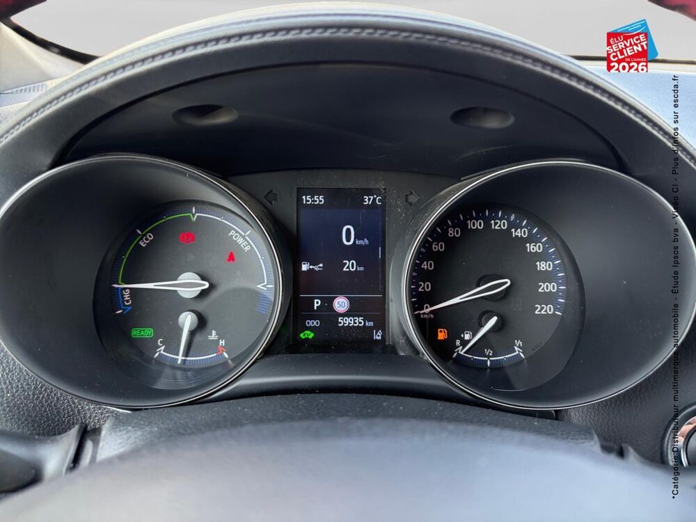 C-HR 2.0 Hybride 184ch GR Sport E-CVT 2023 occasion 25000 Besan&ccedil;on