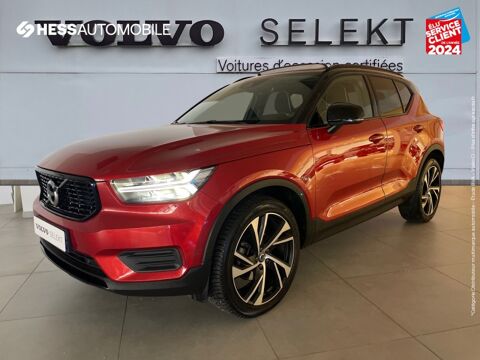 Volvo XC40 T3 163ch R-Design Geartronic 8 2021 occasion Souffelweyersheim 67460