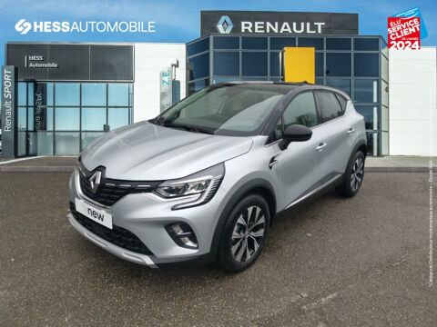 Annonce voiture Renault Captur 21999 