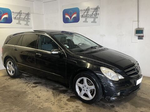 Mercedes Classe R 320 CDI PACK LUXE 7GTRO 7 PL MARCHAND 2008 occasion Carquefou 44470