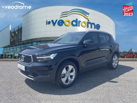 Annonce voiture Volvo XC40 30499 