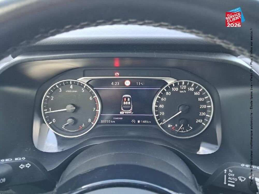 Qashqai 1.3 Mild Hybrid 140ch N-Connecta 2022 2022 occasion 54520 Laxou